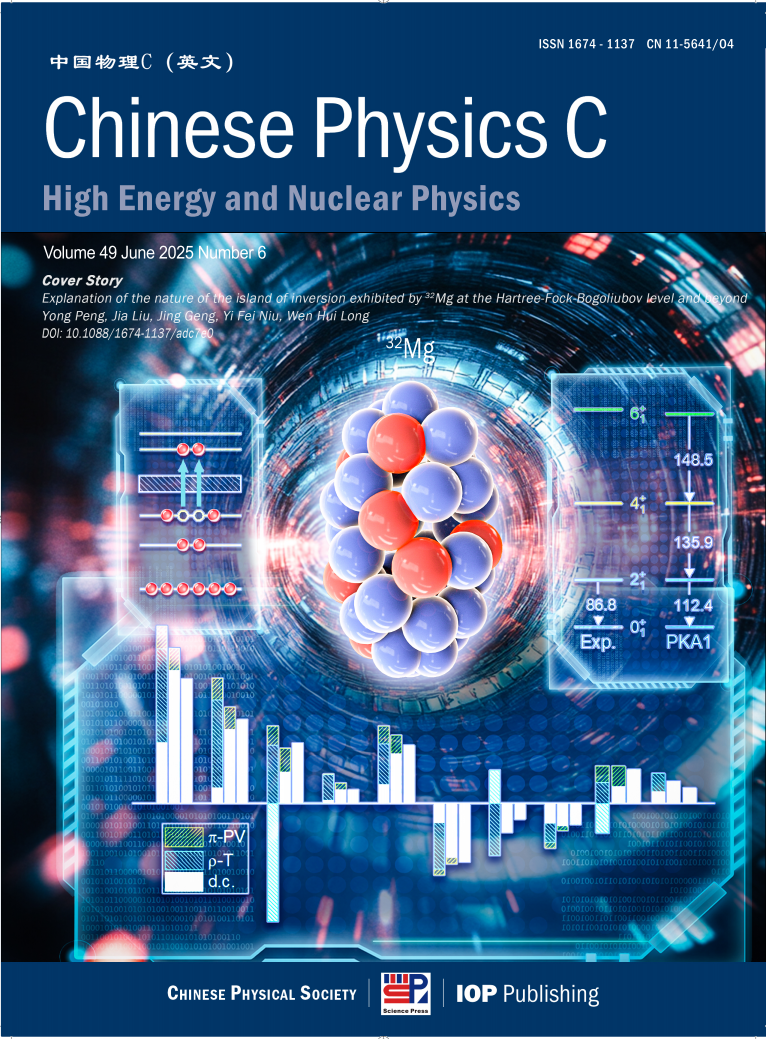 Chinese Physics C