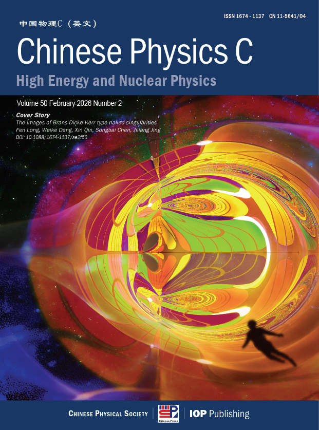 Chinese Physics C